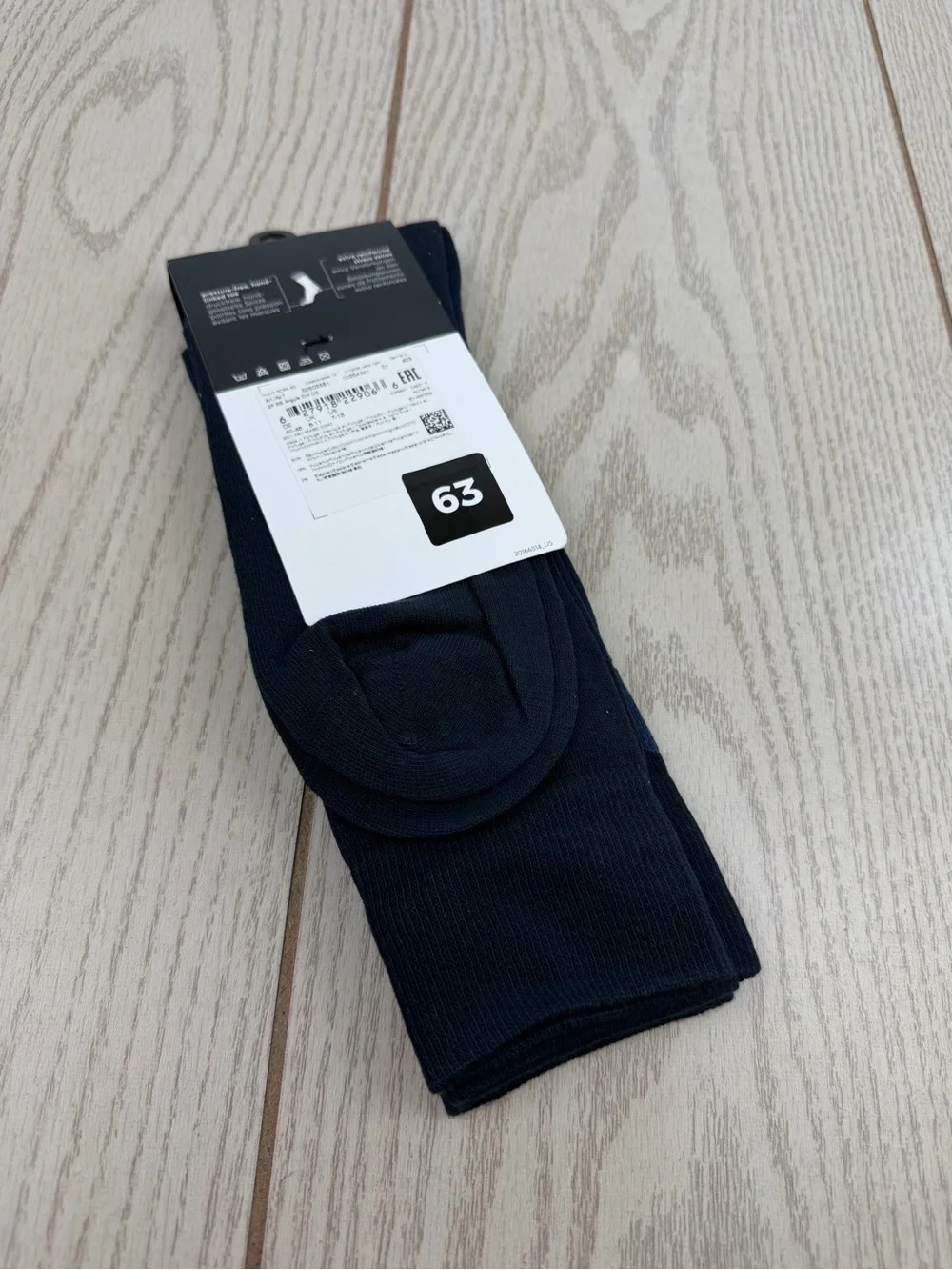Boss Men's 2pk. Cotton Blend Socks US 7-13 / 40-46 / UK 6-11 Argyle Blue